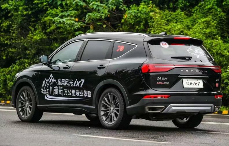 Описание автомобиля Dongfeng ix7 2019 &#8212; 2020