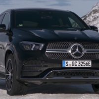 24619 Mercedes-Benz GLE Coupe: почти электрокар. Mercedes GLE-Class Coupe (C167)