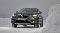 Зимний тест драйв Renault Arkana  коньки подпевают  звеня