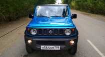 Тест драйв Suzuki Jimny  аскеза звезд