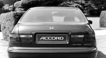 Ретро тест Honda Accord V  старый музыкант
