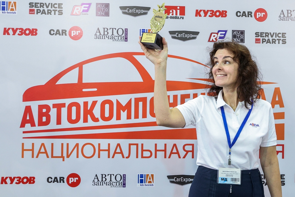 Российская автохимия RUSEFF признана брендом года в сегменте средств для обслуживания автомобилей
