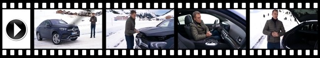 Mercedes-Benz GLE Coupe: почти электрокар. Mercedes GLE-Class Coupe (C167)