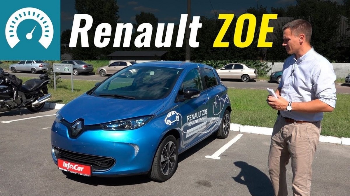 45724 Тест-драйв Renault Zoe: чистые помыслы